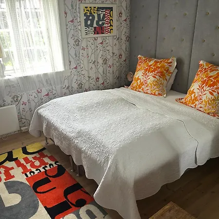 Hotel Sanden Lærdalsøyri