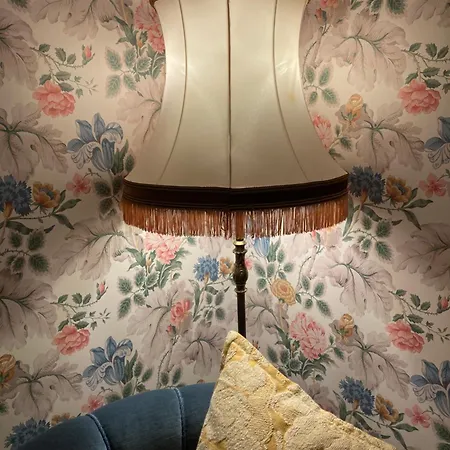 酒店 Sanden Lærdalsøyri